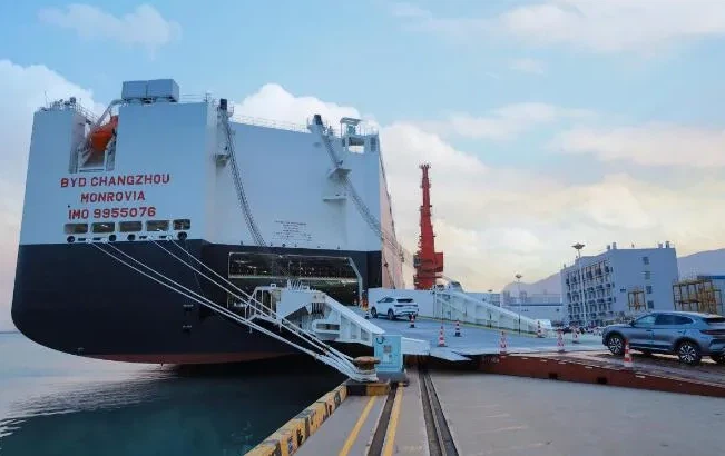 BYD ship to rotterdam